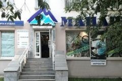"Манарага", прокат велосипедов