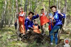 Junior Expeditions
