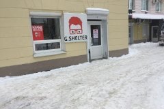 G.Shelter, антикафе