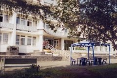 "Трубник", база отдыха