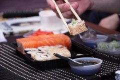 "Биг Суши & Ролл", Big Sushi & Roll