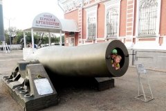 Музей пермской артиллерии (Музей истории ПАО "Мотовилихинские заводы")