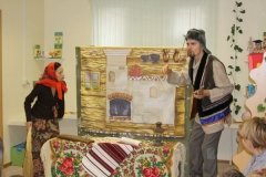 "Академия" в Красногорске