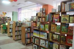 Библиотека для детей и юношества