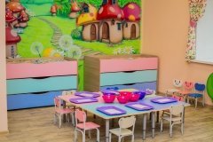 Malinka School
