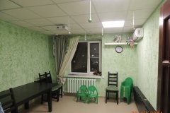 "Кид-Гуру"