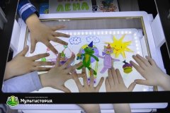 "Мультистория" в Красноярске