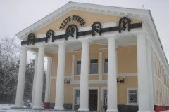Дзержинский театр кукол