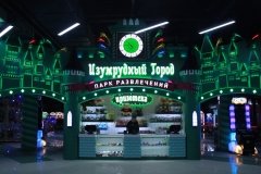 Goodwin cinema, кинотеатр и парк развлечений