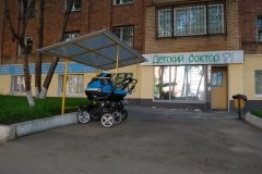 "Детский доктор"