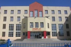 "Жемчужина" Лицея №27