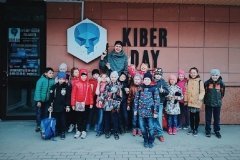 Kiber Day
