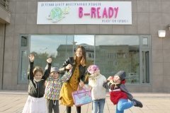 B-Ready