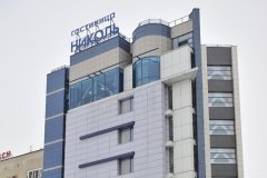 "Николь", гостиница