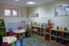 "Жираф", центр раннего развития личности