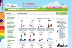 Toy4Baby, toy4baby.ru