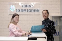 "Клиника доктора Осиповой" в Коньково