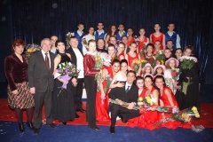 "Орфей", балашихинский музыкальный театр, Подмосковье