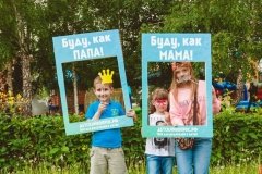 Детскийвопрос.рф