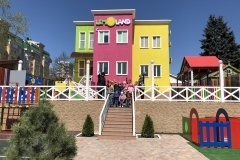 Lemoland на Сарьяна
