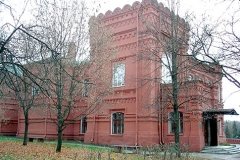 "Бартрам", кукольный театр, Сергиев Посад