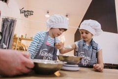 "Хорошая кухня"