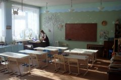 "Улыбка", подготовка к школе на Есенина