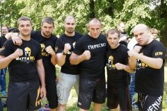 Battleway, клуб единоборств