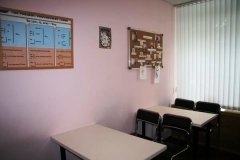 Fine English Club (Файн Инглиш Клаб) на Вернадского