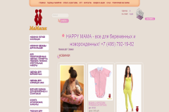 Happy Mama, мамасик.рф