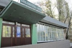 Библиотека семейного чтения №222