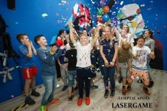 Lasergame, "Лазергейм"