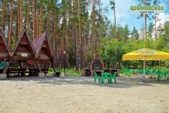 "Циолковский"