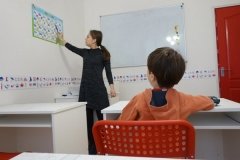 Lingo, "Лингоу"