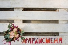 "Архисмена" в Казани