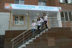 "Бэби-клуб" на Мушникова