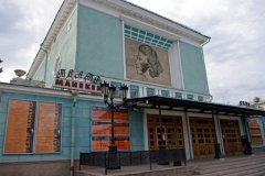 "Манекен", театр на Пушкина