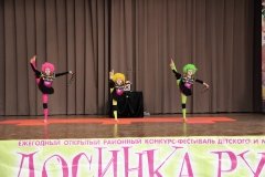Magic Box в СВАО