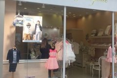 Choupette в ТРЦ "Рио"