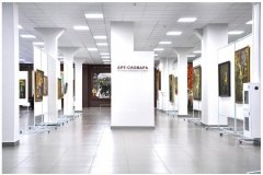 "Арт-Словарь", художественная галерея