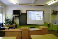"Ромашка", школа, детский сад на Вернадского
