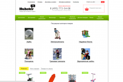 Hubster.ru