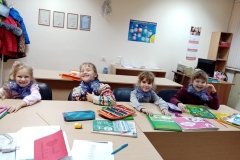 "Голубая стрела"