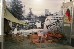 "Пресня", историко-мемориальный музей
