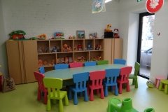 "Сказочный сад" на Плехановской