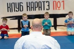 "Клуб Каратэ №1 Раменки"