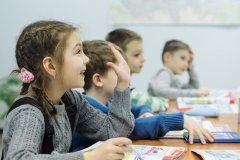"Англия" на Никитина
