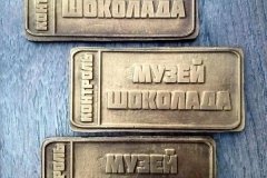 Музей шоколада