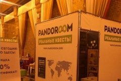 Pandoroom на Пограничной