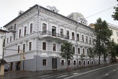 "Прогресс"
